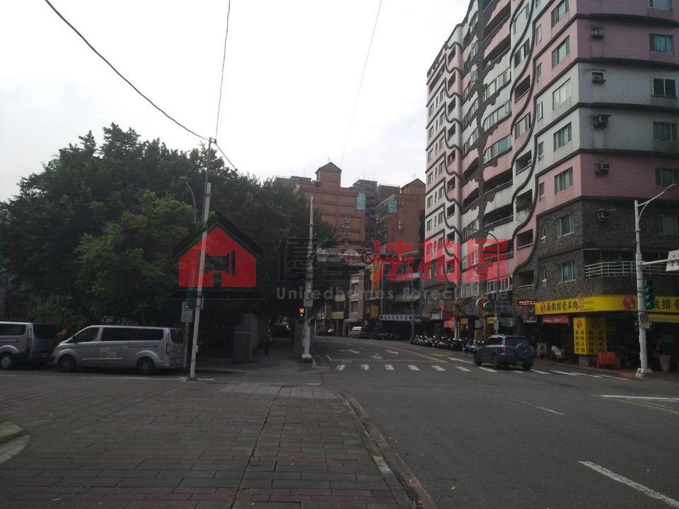 Uhomes
