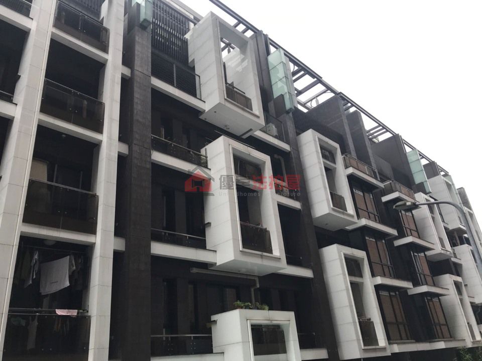 Uhomes