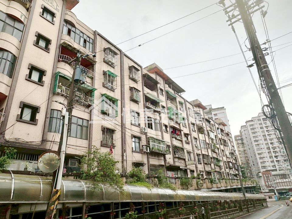 Uhomes