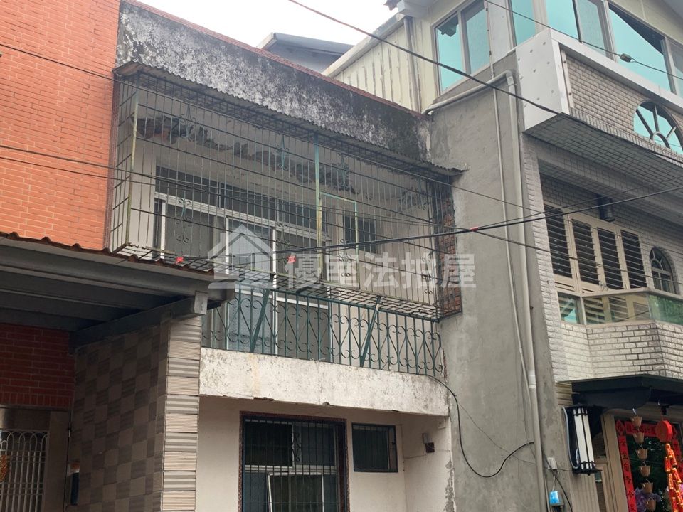 Uhomes