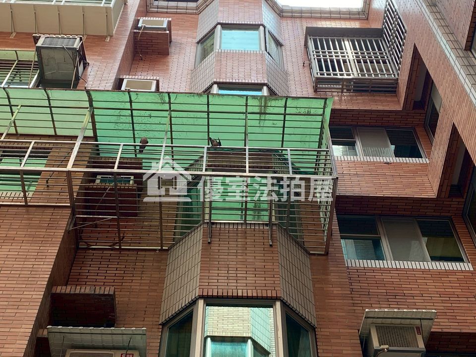 Uhomes