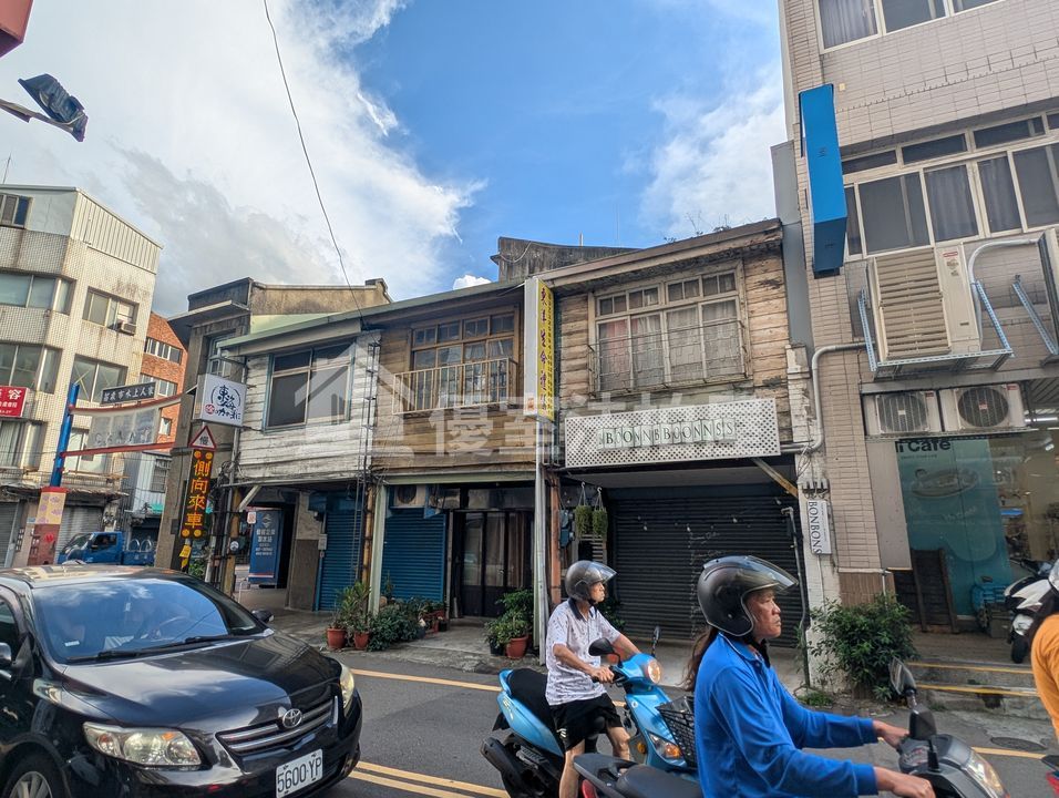 Uhomes
