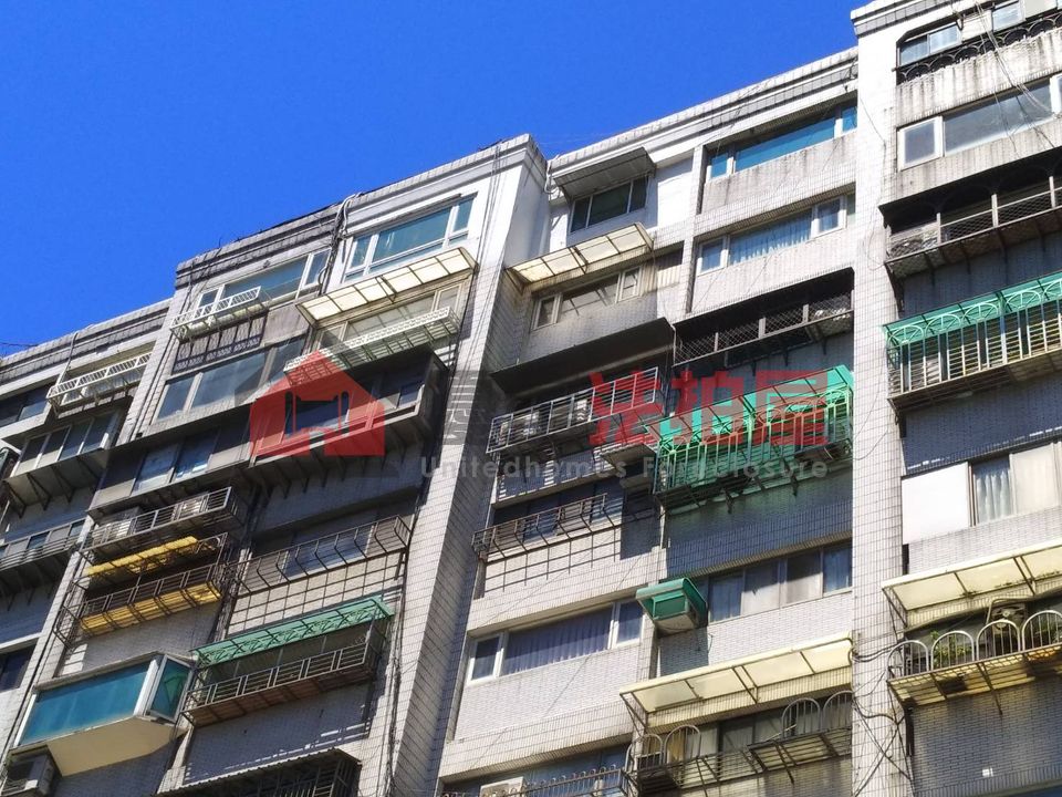 Uhomes
