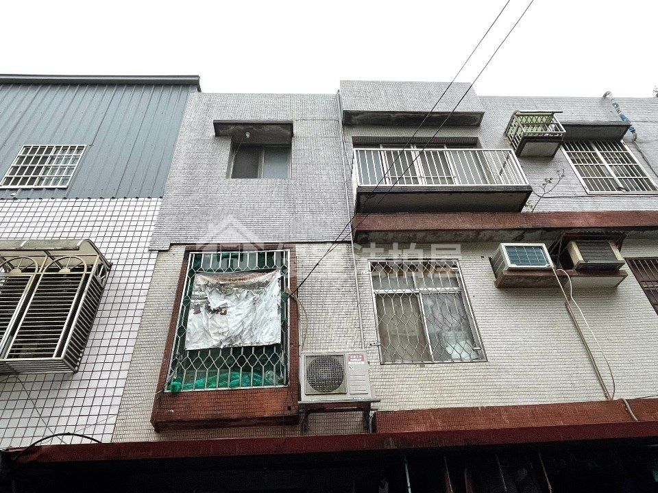 Uhomes