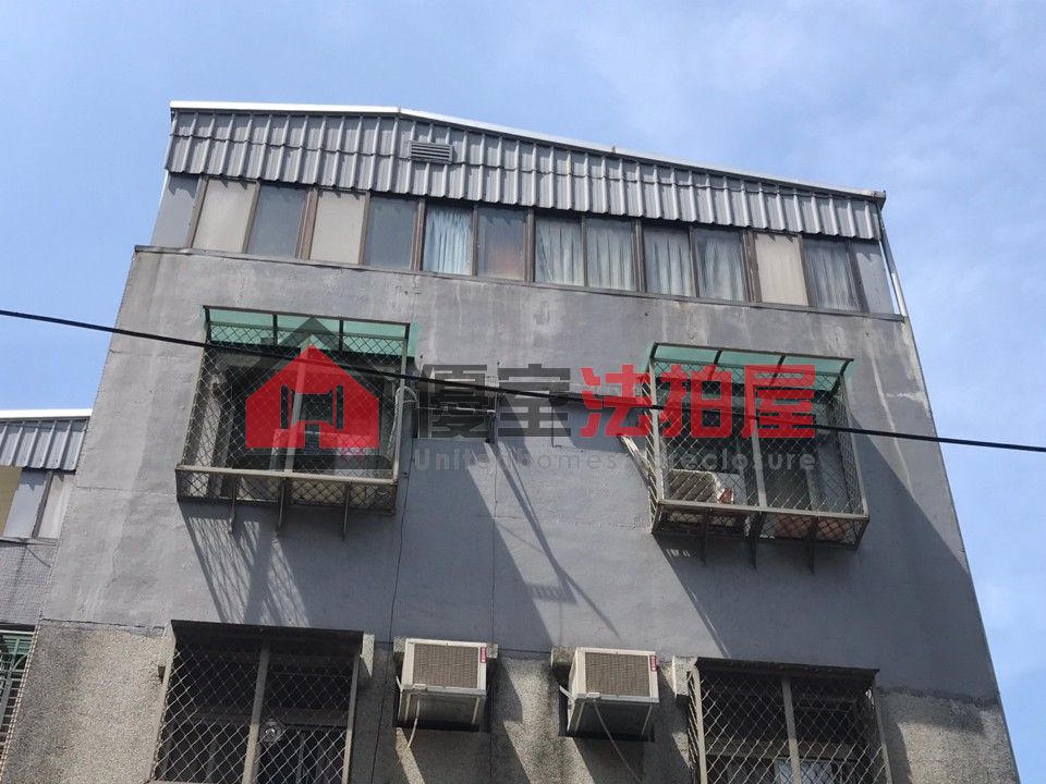 Uhomes