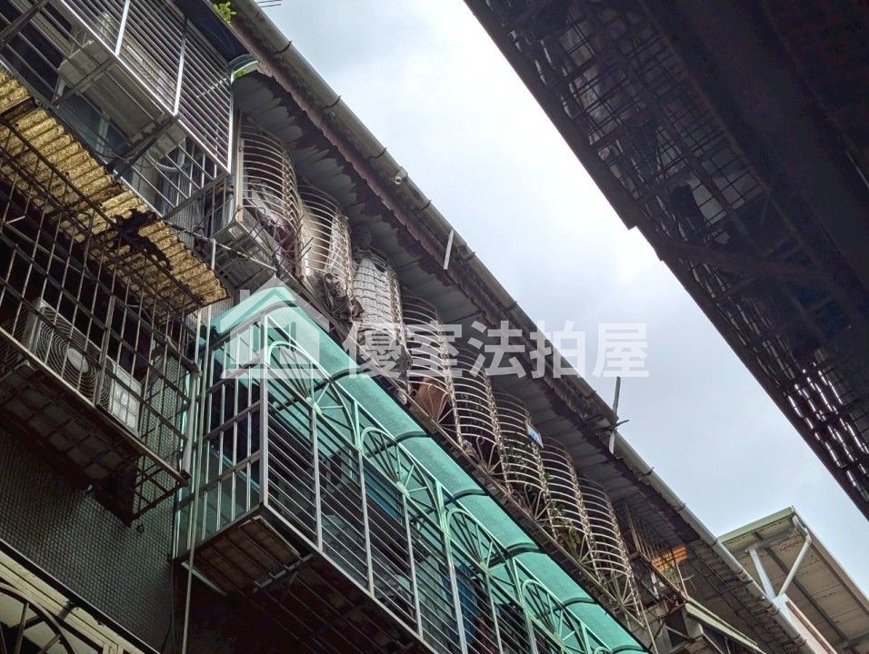 Uhomes