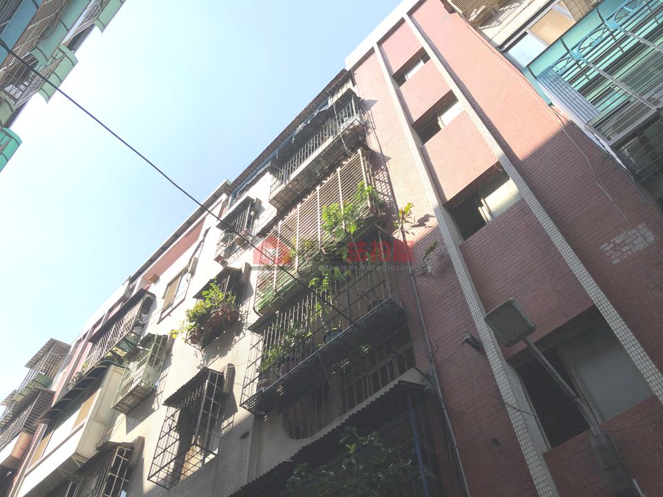 Uhomes