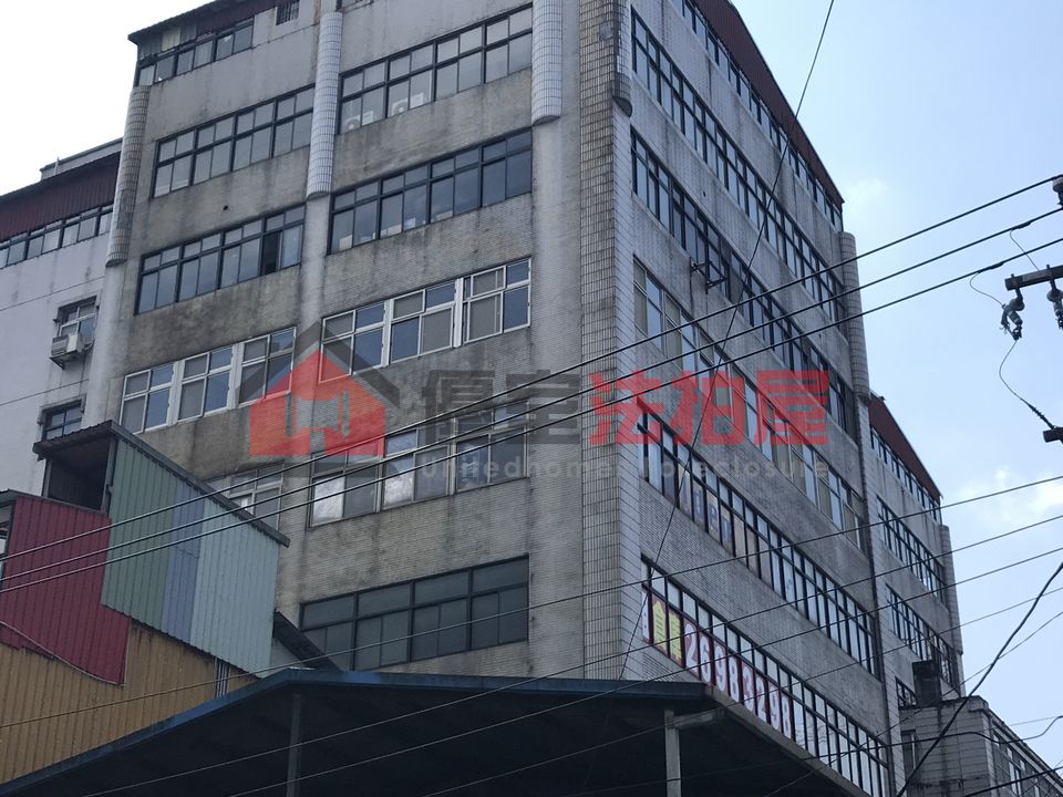 Uhomes