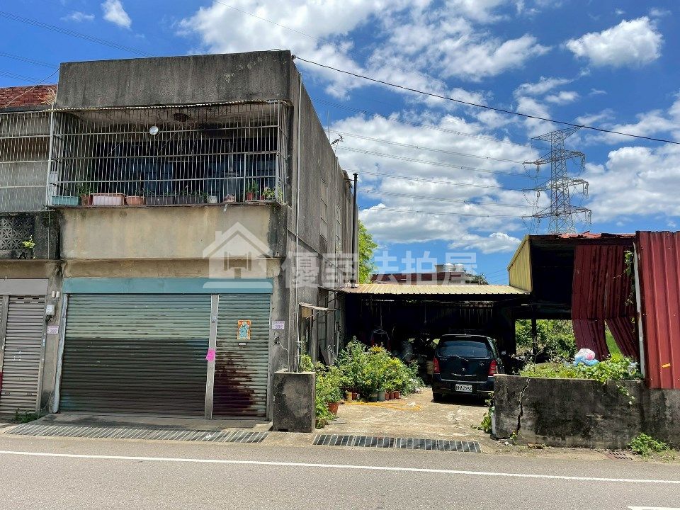 Uhomes