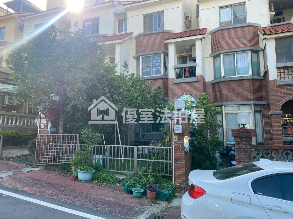 Uhomes