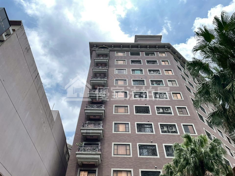 Uhomes