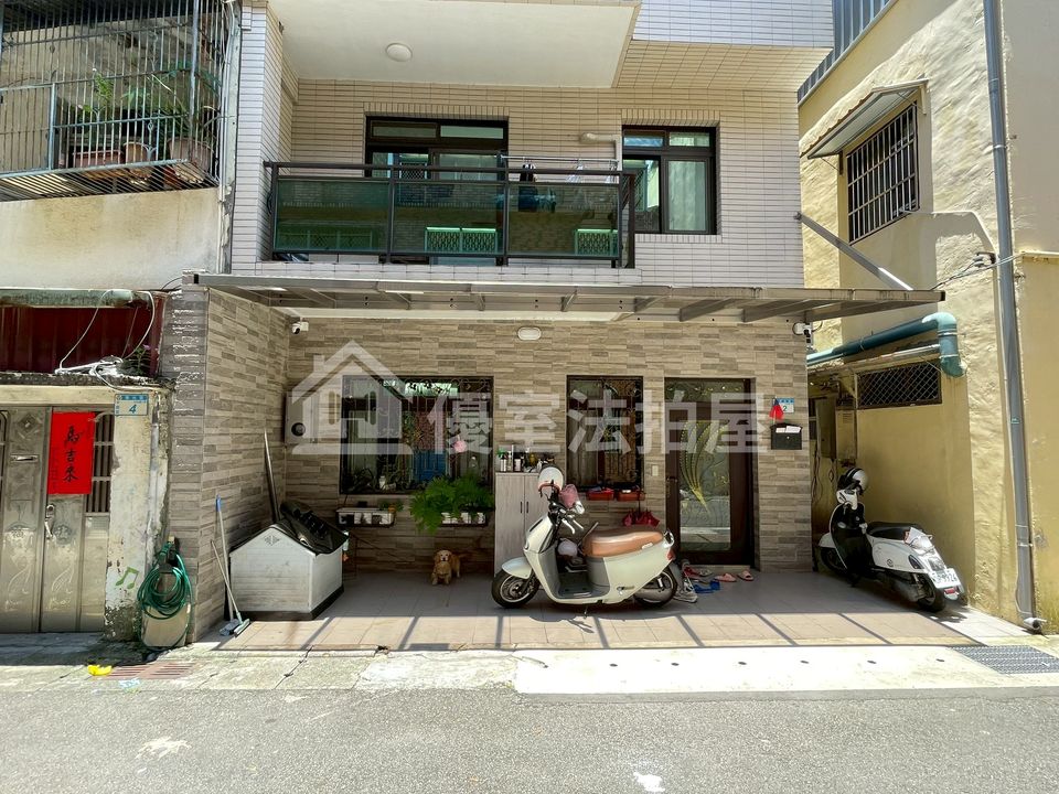 Uhomes