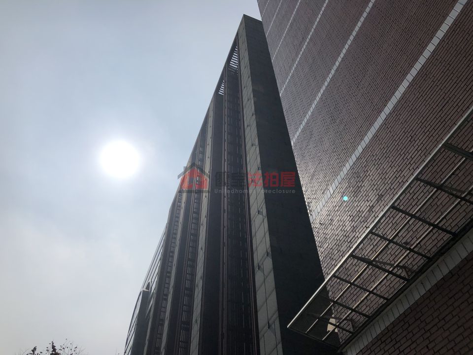 Uhomes