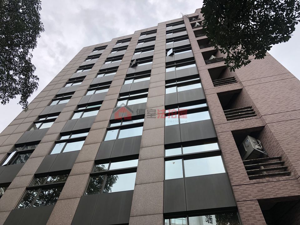 Uhomes