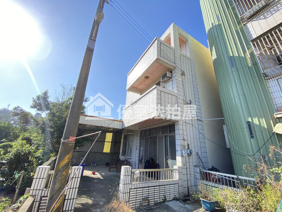 Uhomes