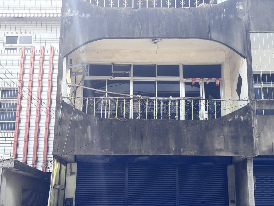 Uhomes