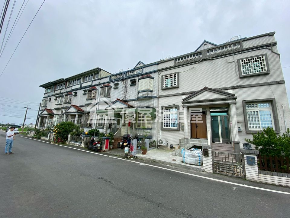 Uhomes