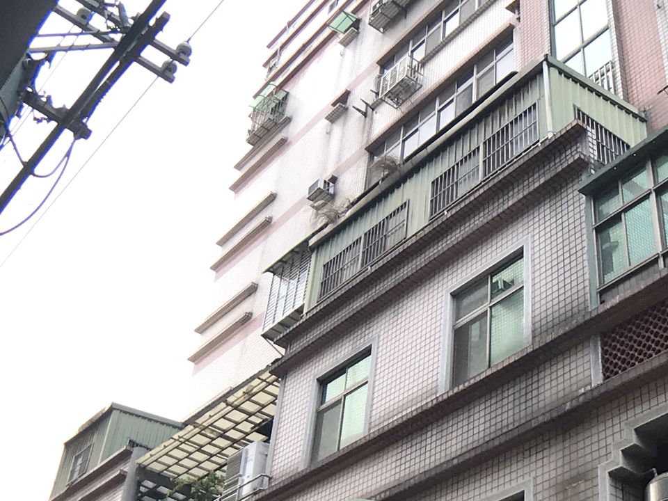 Uhomes