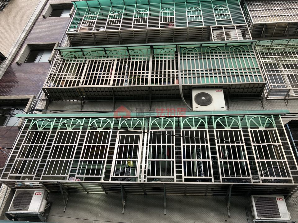 Uhomes