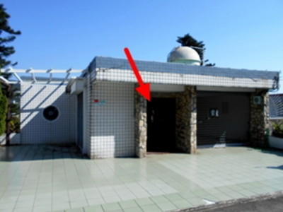 Uhomes