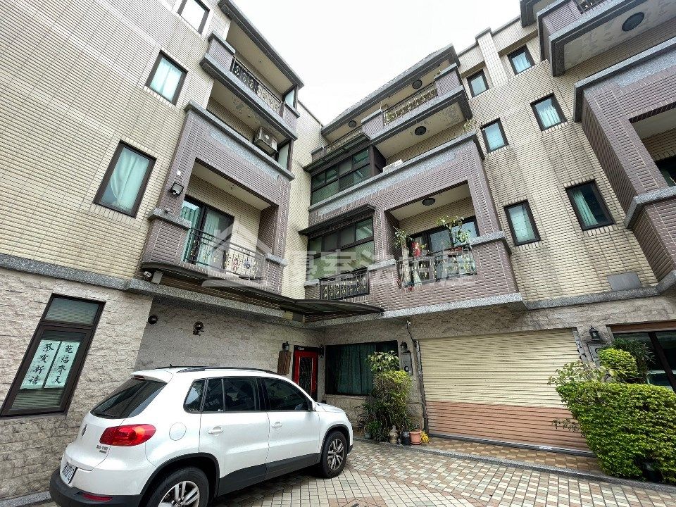 Uhomes