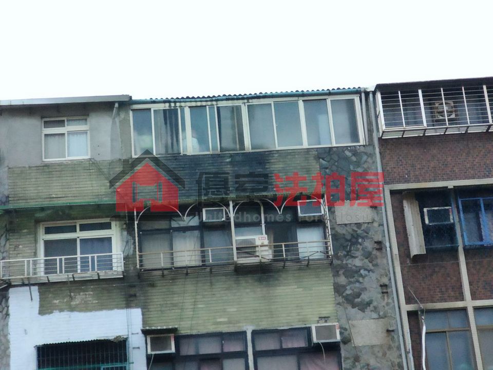 Uhomes