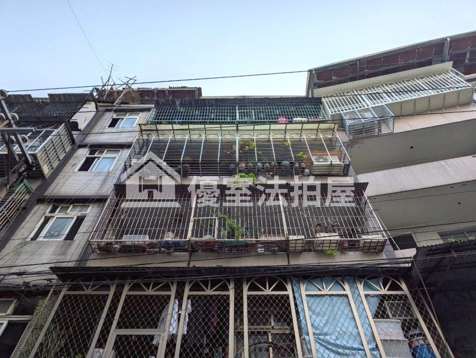 Uhomes