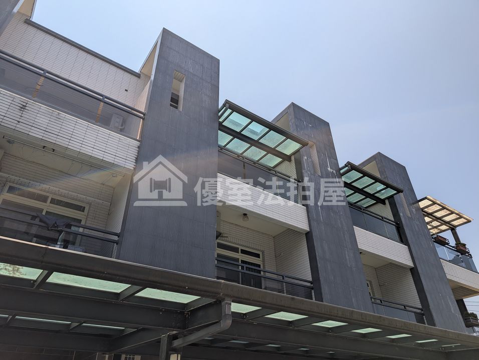 Uhomes