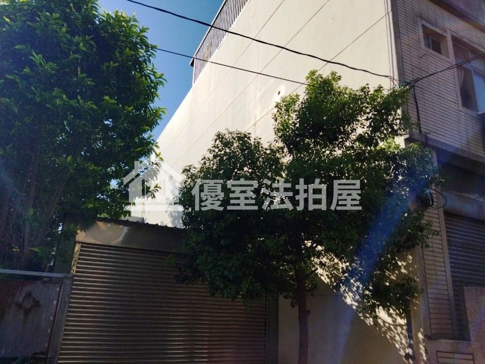 Uhomes