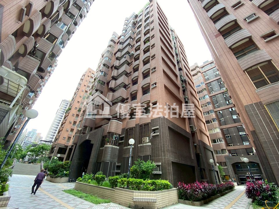 Uhomes