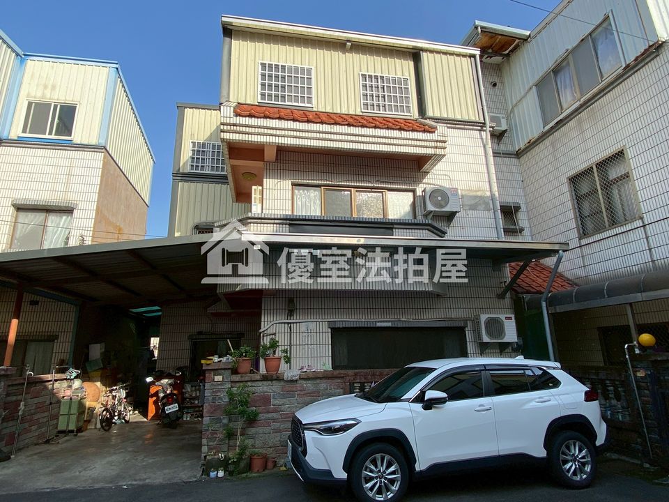 Uhomes