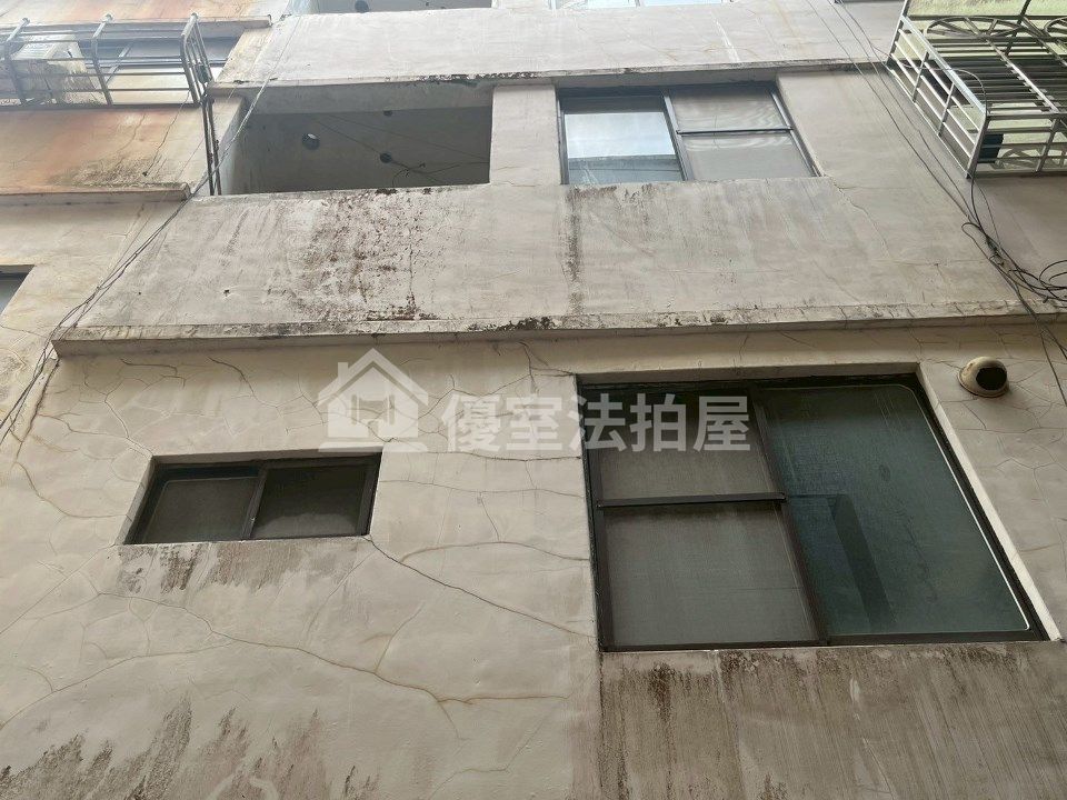 Uhomes