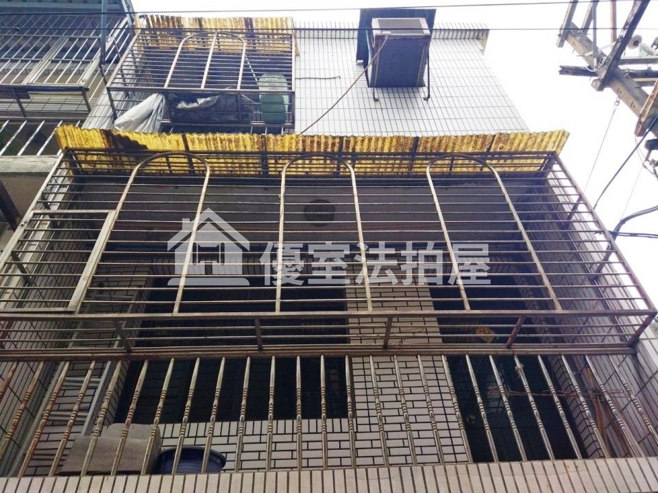 Uhomes