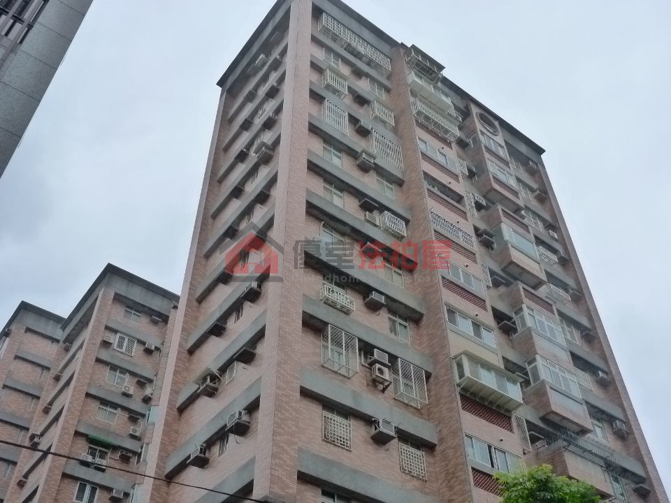 Uhomes
