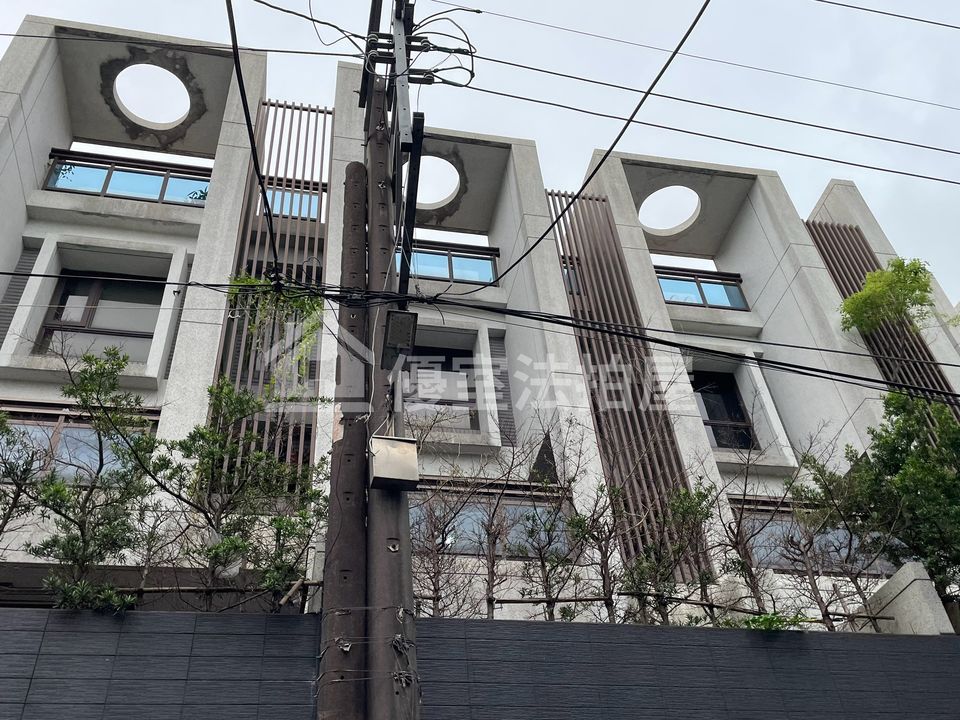 Uhomes