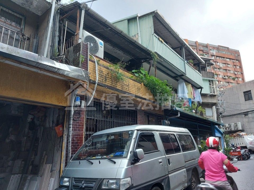 Uhomes