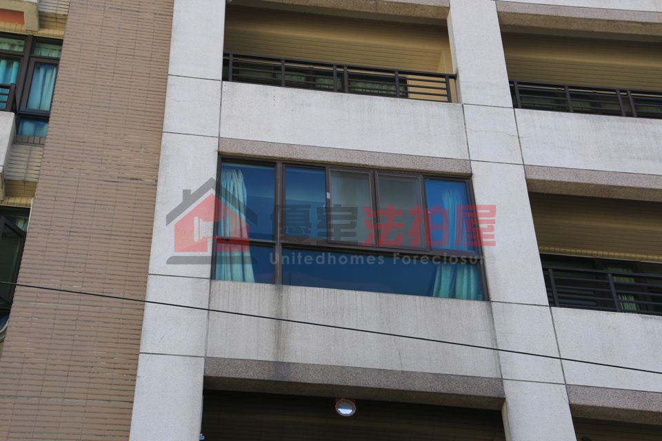 Uhomes