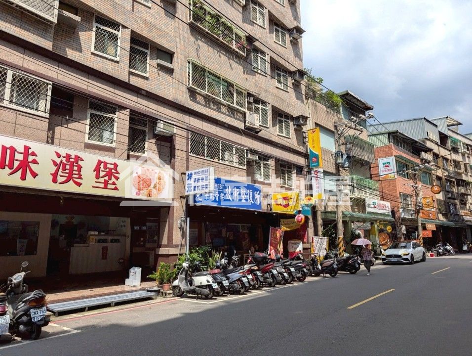 Uhomes