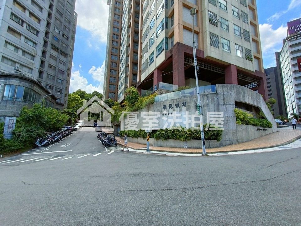 Uhomes