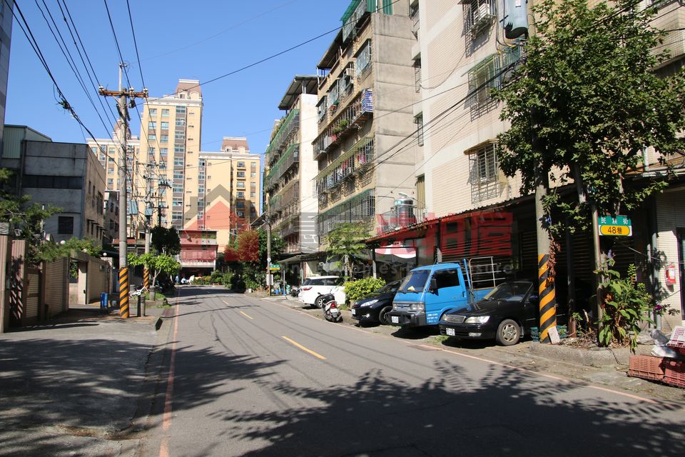 Uhomes