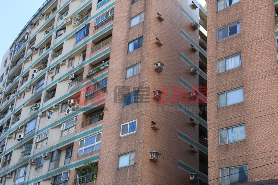 Uhomes