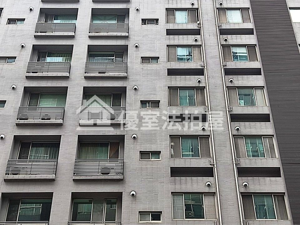 Uhomes