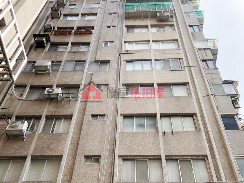 Uhomes