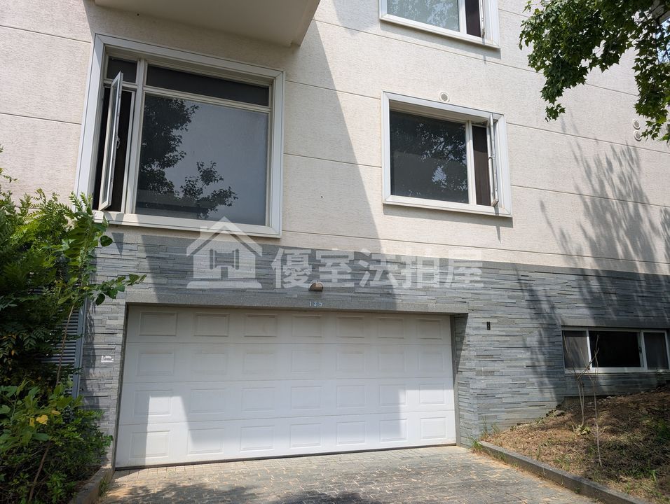 Uhomes
