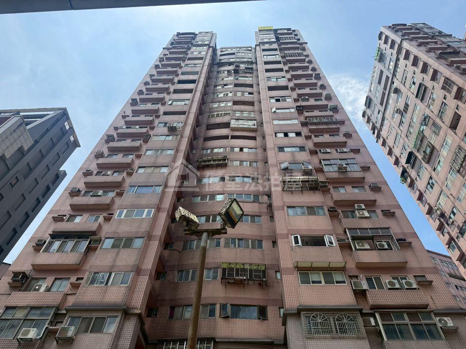 Uhomes