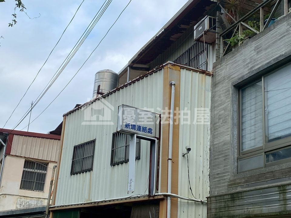 Uhomes