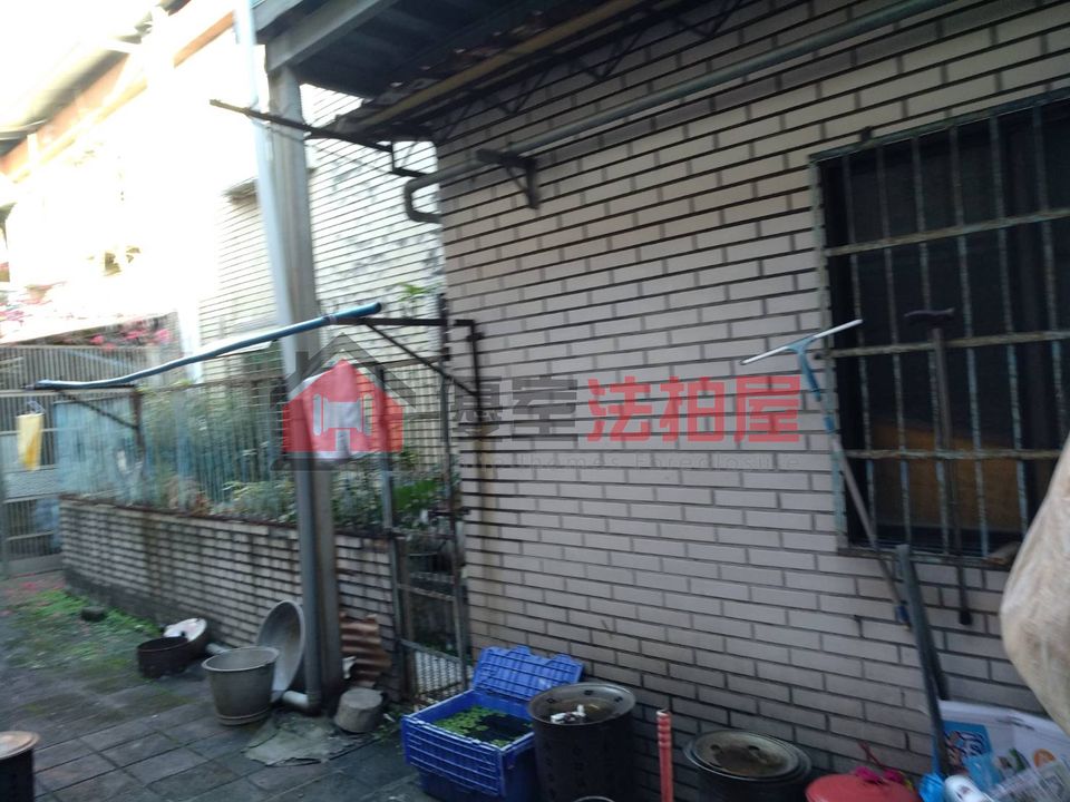 Uhomes