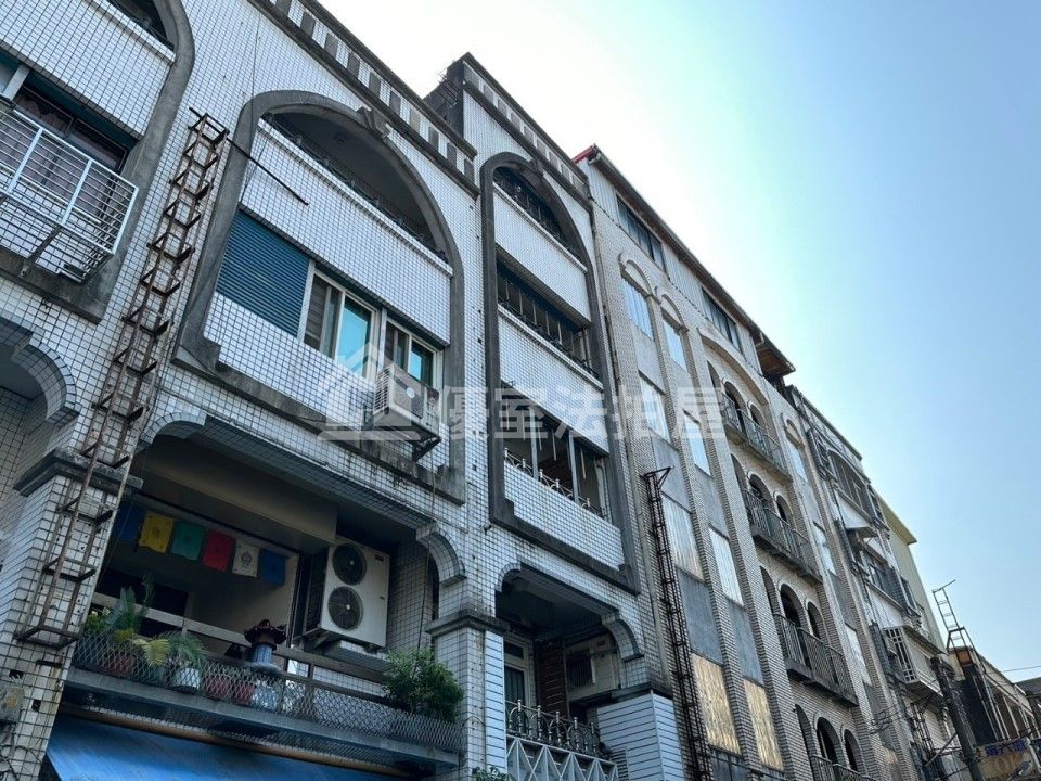 Uhomes