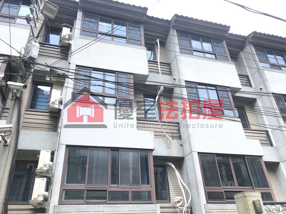 Uhomes