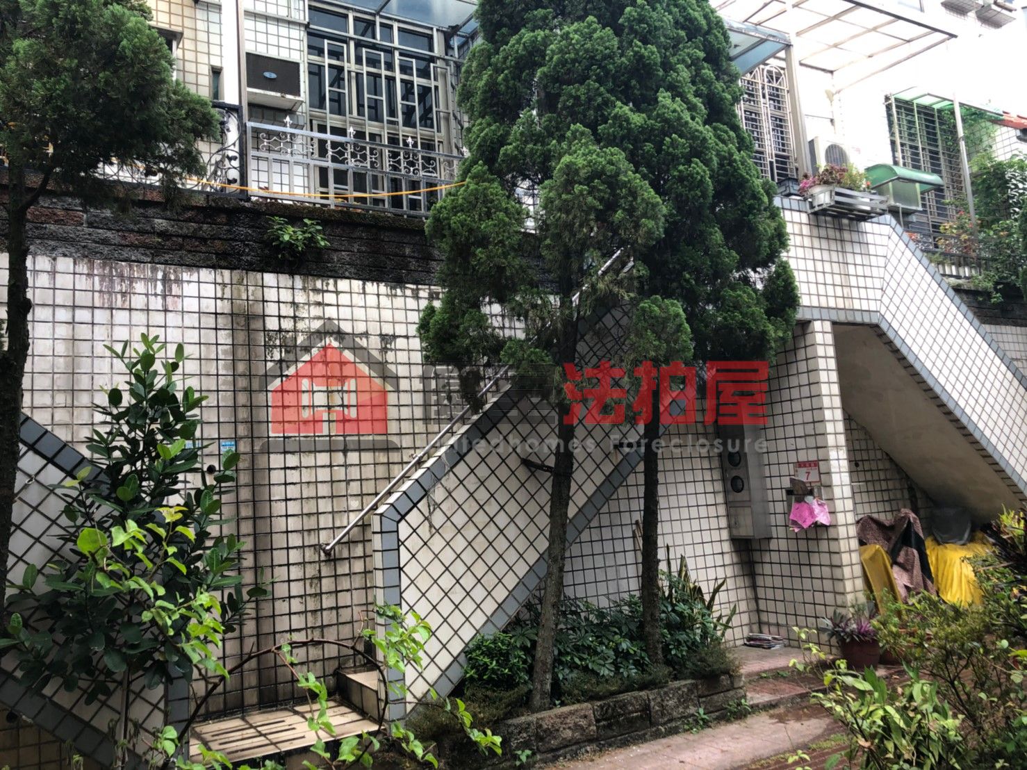 Uhomes